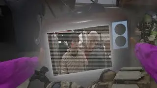 Гейру и Барсука