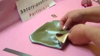 Оригами из ткани   цветок  Чертополох