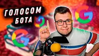ПЕРЕОЗВУЧИЛ РОЛИК НЕРКИНА СЛОВАМИ ИЗ СУБТИТРОВ!!! БЫЛО МЕГА СЛОЖНО, НО ПОЛУЧИЛОСЬ КРУТО | ОЗВУЧКА