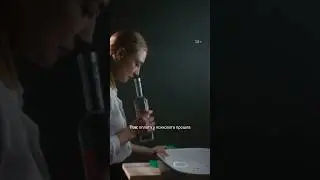 Сливаем всю плохую энергию 😌Неверные 