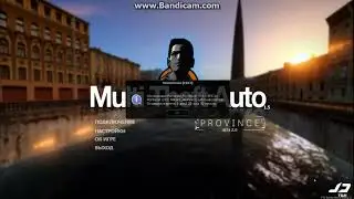 Бан за просто так/обжалование наказания  1 сервер