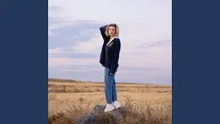 stuck on u