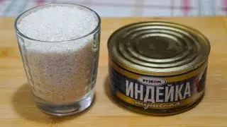 A can of stew and a glass of rice: a forgotten, cheap recipe from the hungry 90s.