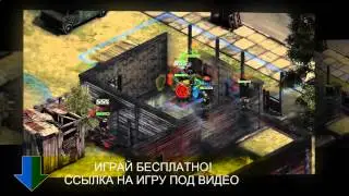 Игры скачать бесплатно на пк без регистрации