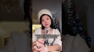 THESE BOOKS CANNOT BE READ 