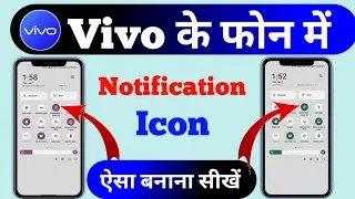 Vivo Phone Me Notification Icon Color Kaise Change Kare 🎨 | UI Accent Color Change (2026)