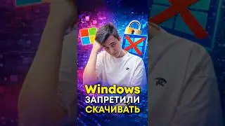 Is Windows no longer available for download in Russia?