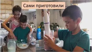 Деревенский завтрак
