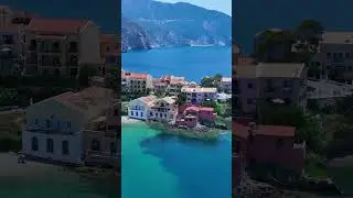 Assos Village Kefalonia Island 