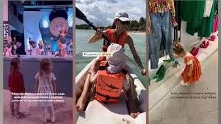 Александра Поснова с семьёй на отдыхе в Мексике🏝️