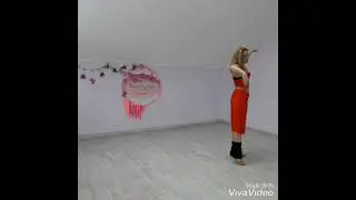 Занимаемся дома