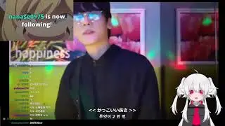 가재맨 찐얼굴 본 일본 버튜버 반응 (매움주의)