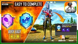 HOW TO COMPLETE DUCK FLEET ACHIEVEMENT IN BGMI | DUCK FLEET ACHIEVEMENT | BGMI ACHIEVEMENT