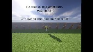 20 предметов, без которых реально трудно пройти майнкрафт