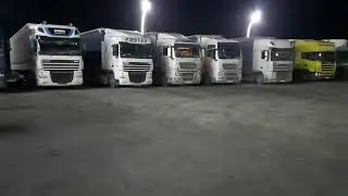 4 декабря 2021 г.