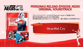 OST Sample - Persona 3 Reload The Answer Episode Aigis
