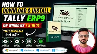 How to Download and install Tally ERP 9 in windows 7 8 10 11 || Tally ERP 9 Download kaise kare ?