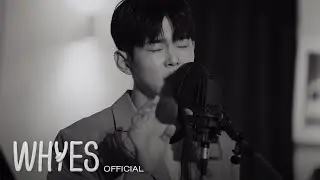 Paul Kim - 'I Will Miss You (yours)' | Live