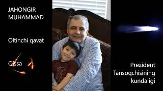 Oltinchi qavat (qissa) 5-qism