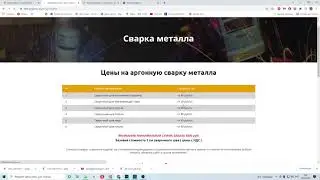 Albus, - совки, скубы для пляжа, ножи диггера. Реальная информация где это все делают.
