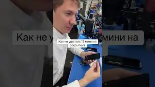 Как безопасно вскрыть iPhone 12 mini: методика без риска повредить дисплей или шлейф