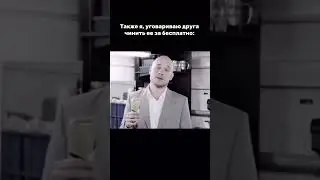 Друг в беде не бросит 🫡🔧 #кислый #2107 #жигули