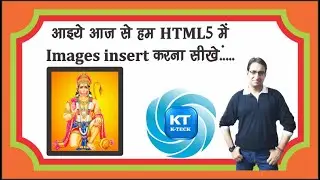 HTML TO INSERT IMAGES IN HTML5
