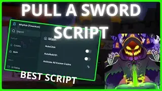 PULL A SWORD SCRIPT - AUTO CLICK, AUTO REBIRTH, ANTI AFK