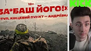 Jesus watches 3rd OShBr: The final phase of the 2023 offensive: intense battles of the 3rd Separa...