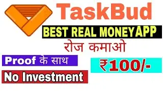 Earn ₹100 free !! New earning app today | best self earning app 2022