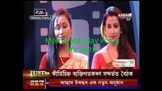 Assam talks reality show @ ki nam di matim fainel round