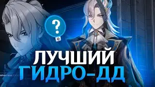 ПОЛНЫЙ РАЗБОР НЁВИЛЛЕТА | НАВЫКИ, СОЗВЕЗДИЯ, ОРУЖИЯ И ОТРЯДЫ