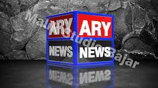 ARY News Logo Animation in After Effects | Element 3D 2022 | 3D logo