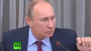 Путин: 