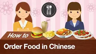 How to Order Food at a Restaurant in Chinese | Real Chinese Conversations Practice