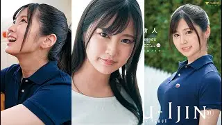 AV Debut Idol Review Ep.22 | She's Very Polite Girl & Rookie | Kawakita Meisa