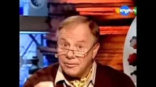 Бананы
