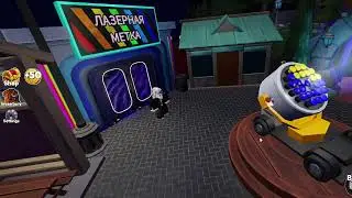 играю в радужные друзея с другом