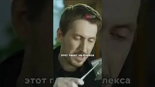 Унюхал НЕВОЗМОЖНОЕ😵‍💫😨 