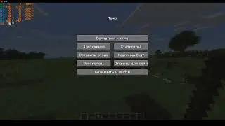Live 06.11.2021 21:05