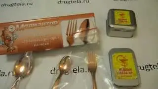 Медь для здоровья и омоложения