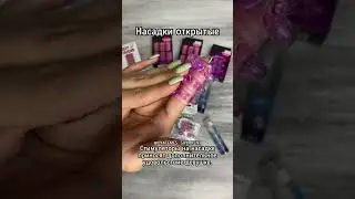 Насадки на член. Открытые насадки. Стимуляторы на пальцы. | Магазин Amore-shop.kz