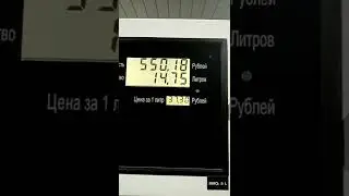 Бог услышал наши молитвы.