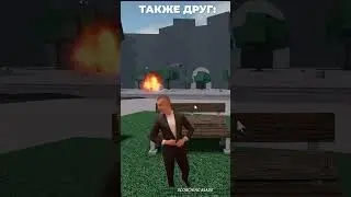 Типичные моменты tsb #thestrongestbattlegrounds #roblox #fyp
