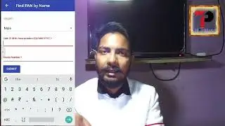 Tech #3 how to search pan card number by name only...यदि आप इसे भूल गए हैं तो पैन कैसे खोजें ...
