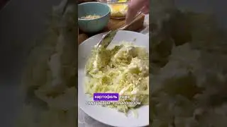 Слоеный салат с курицей, детки просят каждый день #рецептсалат #простыерецепты #готовимвкусно