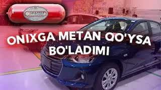 ONIXGA METAN QO'YSA BO'LADIMI? - MALIBU 2.4 GA METAN O'RNATISH / AMIR GAS SERVICE 91 338 1150