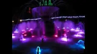 Поющий фонтан/singing fountain