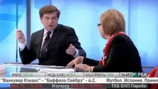 Сюжет РБК-ТВ: 