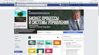 Обучающий чатбот Я конструктор Инструкция использования